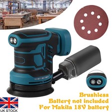 Cordless Brushless Random Orbital Sander 6 Speed Machine For Makita 18V Battery