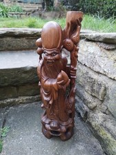Vintage Hand Carved Oriental