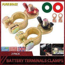 2x 12V Car Battery Terminal