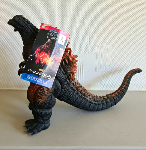 Bandai movie monster series - monster,