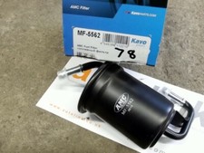 Fuel / petrol filter for Mazda