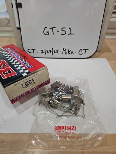 Carlson break hardware turbo - break,