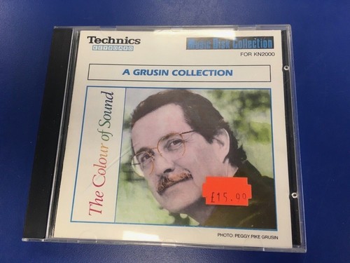 Technics floppy disc - technics,