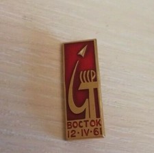  Rare 100% original Russian