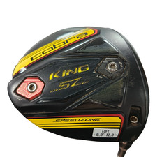 Cobra King Speedzone Extreme