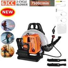 🔥63CC Backpack Petrol Leaf Blower 2025 Upgraded🔥