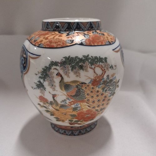 Small japanese imari decorated - japanese,