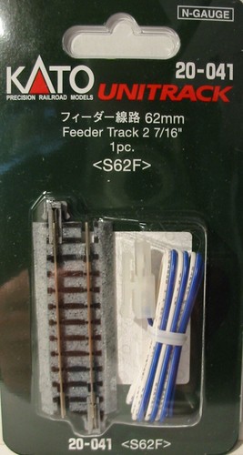 Kato 041 feeder power - -,