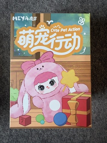 Meya blind box - blind,
