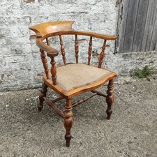 Vintage Art Deco Desk Chair