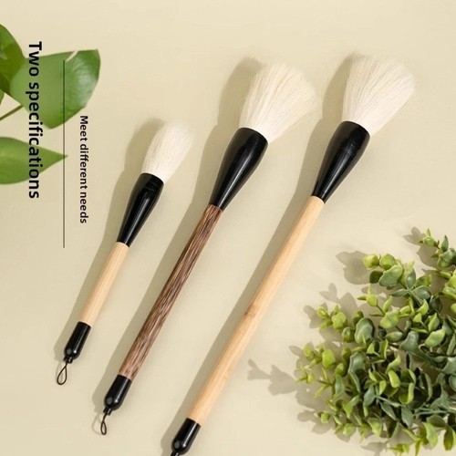 Chinese calligraphy brush - brush, pen
