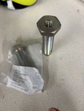 Engine mounting adjustable