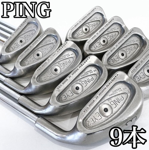 Ping eye2 iron set - set, black