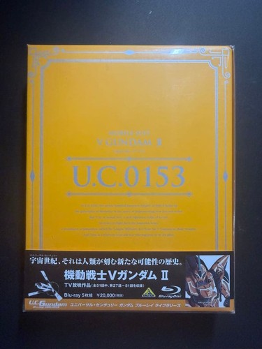 Mobile suit victory - victory, gundam