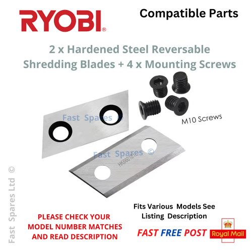 Ryobi rsh2545b garden - rsh2545b,
