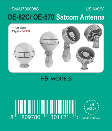 Model u700008s 700 - hs-model, 1/700