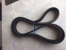 TRIXTER X DREAM V1 & V2 DRIVE BELT