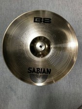 Sabian B8 Ride Cymbal Used