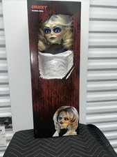 Spirit Halloween Seed Of