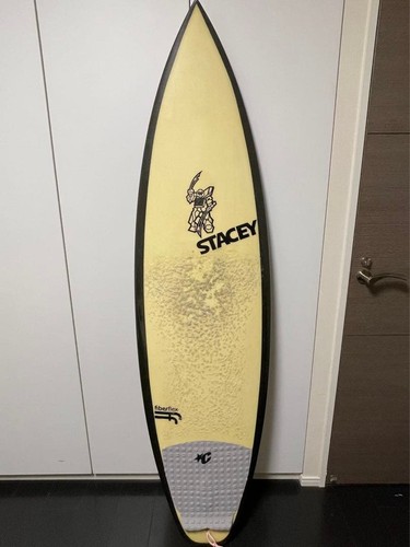 Price reduced stacey - reduced!,