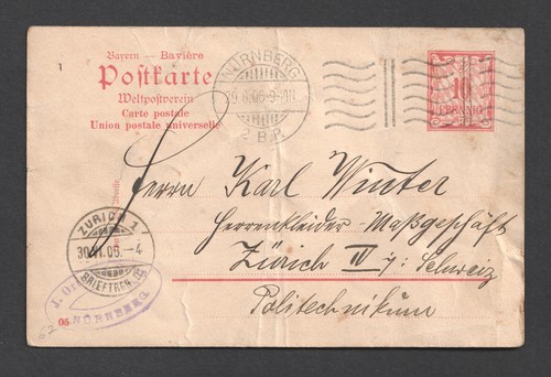 Germany bavaria postal - bavaria,