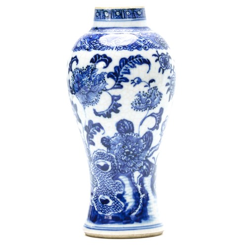 Chinese porcelain vase blue - chinese,