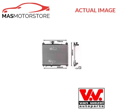 Engine cooling radiator van - engine,