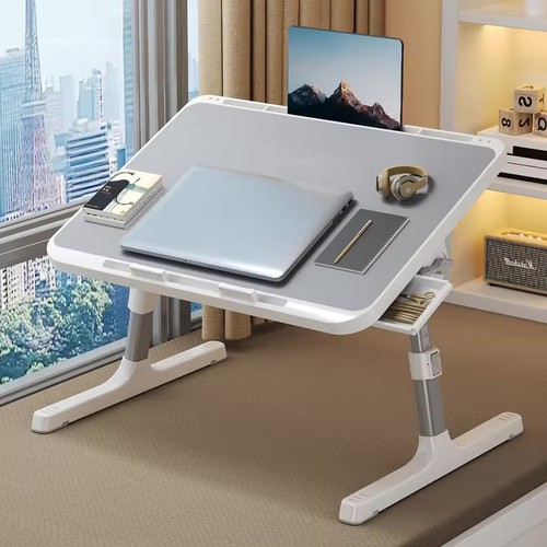 Adjustable laptop bed - adjustable,