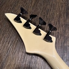 Aria Pro II RSB Medium II