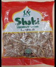 2x Bangladeshi Supari Zira