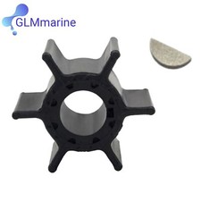 TE15-04000200 Parsun Outboard