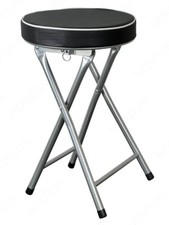 Foldable Round Stool Chair