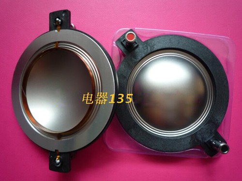 Turbosound rd212 ohm - 8,