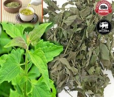 Calea Zacatechichi Dried