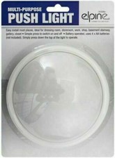 MULTI-PURPOSE PUSH LIGHT