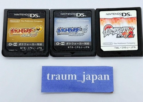 Pokemon heart gold - gold, &