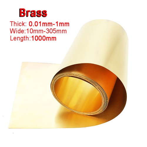 Brass sheet plate - 0.05, 0.1