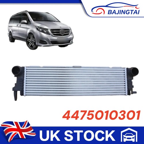 Aluminum air cooler - aluminum,