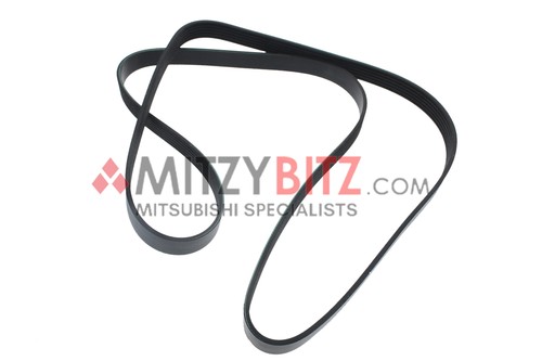 Engine fan alternator belt for - fan,