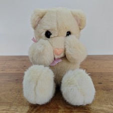 Vintage Dakin Peek A Boo Teddy Bear Plush Soft Toy 1993 15"