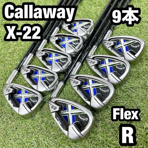 Used callaway irons - callaway, set