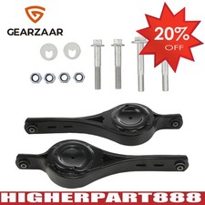 REAR SUSPENSION WISHBONE