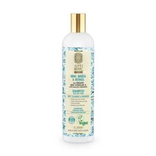 💚 Natura Siberica Super Mint Bereza & Retinol Natural Shampoo 400 ml