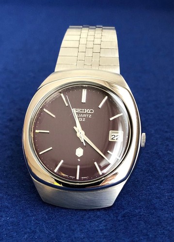 Vintage seiko early quartz - seiko,