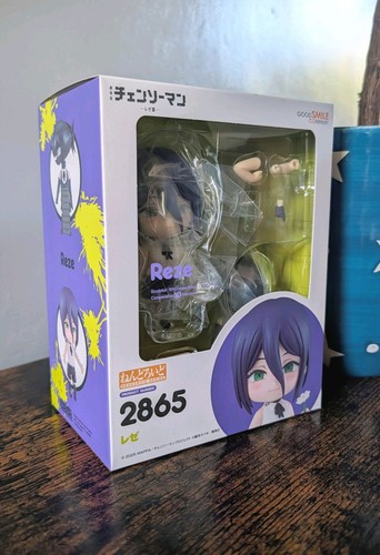 Good smile company nendoroid - good,