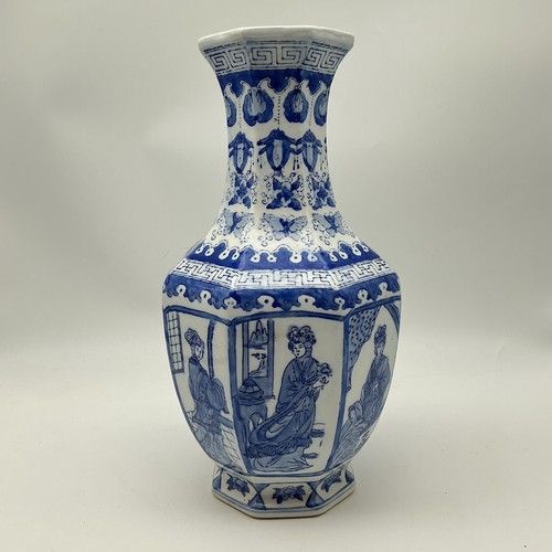 Vintage large chinoiserie - large,