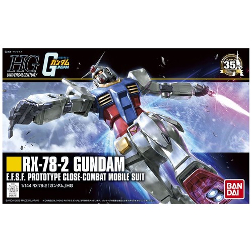 Bandai gundam hguc 2 - gundam,