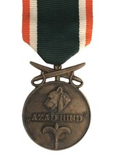 WW2 German Free India AZAD