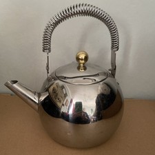 IKEA 1990’s Vintage