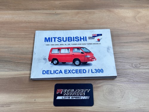 Jpnz mitsubishi delica exceed - jpnz,